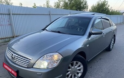 Nissan Teana, 2006 год, 700 000 рублей, 1 фотография