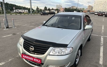 Nissan Almera Classic, 2006 год, 485 000 рублей, 2 фотография