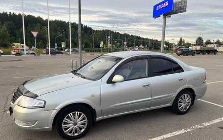 Nissan Almera Classic, 2006 год, 485 000 рублей, 16 фотография