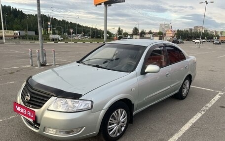 Nissan Almera Classic, 2006 год, 485 000 рублей, 17 фотография