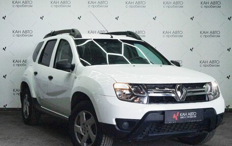 Renault Duster I рестайлинг, 2017 год, 1 430 831 рублей, 3 фотография