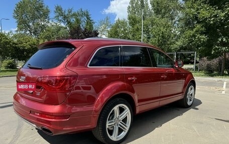 Audi Q7, 2014 год, 2 850 000 рублей, 4 фотография