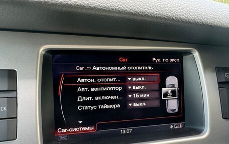 Audi Q7, 2014 год, 2 850 000 рублей, 17 фотография