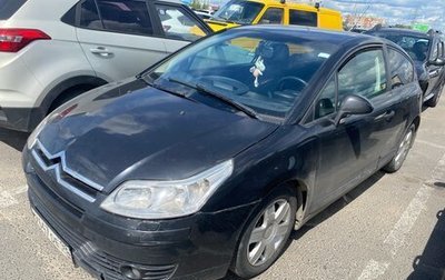 Citroen C4 II рестайлинг, 2006 год, 300 000 рублей, 1 фотография