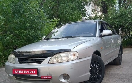 KIA Spectra II (LD), 2007 год, 270 000 рублей, 1 фотография