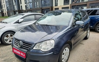 Volkswagen Polo IV рестайлинг, 2008 год, 600 000 рублей, 1 фотография