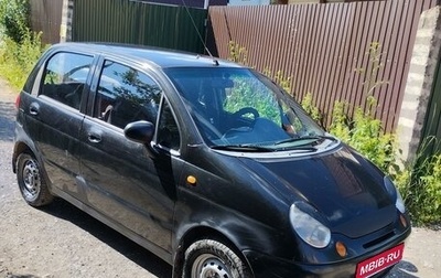 Daewoo Matiz I, 2011 год, 160 000 рублей, 1 фотография