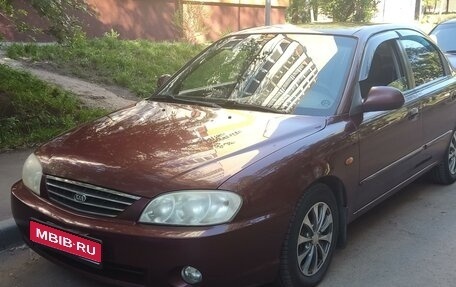 KIA Spectra II (LD), 2007 год, 390 000 рублей, 1 фотография