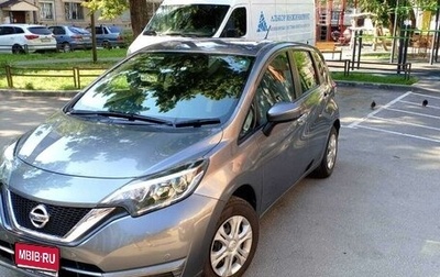 Nissan Note II рестайлинг, 2019 год, 1 140 000 рублей, 1 фотография