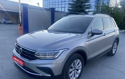 Volkswagen Tiguan II, 2021 год, 2 950 000 рублей, 1 фотография