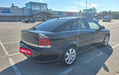 Opel Vectra C рестайлинг, 2007 год, 630 000 рублей, 6 фотография