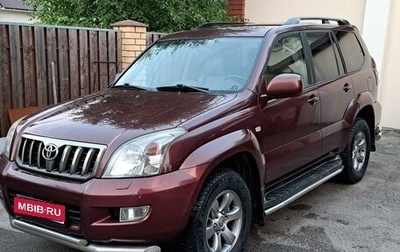 Toyota Land Cruiser Prado 120 рестайлинг, 2008 год, 3 300 000 рублей, 1 фотография