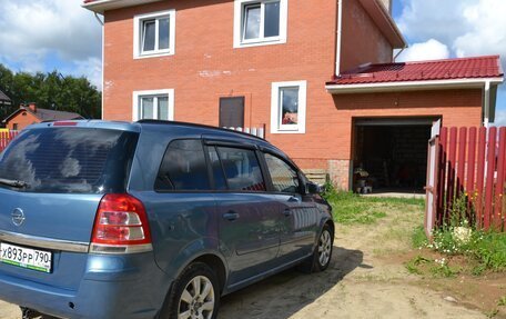 Opel Zafira B, 2008 год, 795 000 рублей, 2 фотография