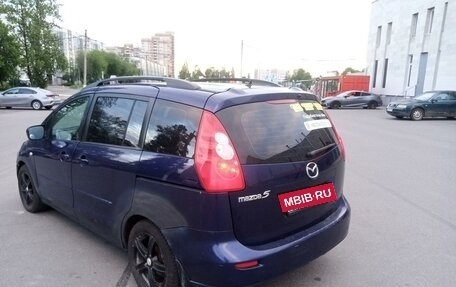 Mazda 5 I рестайлинг, 2006 год, 440 000 рублей, 5 фотография