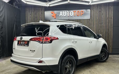 Toyota RAV4, 2018 год, 2 899 000 рублей, 9 фотография