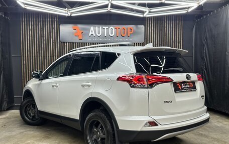 Toyota RAV4, 2018 год, 2 899 000 рублей, 10 фотография