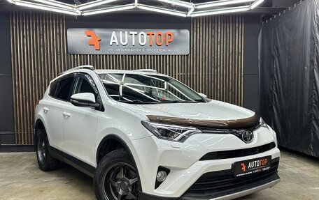 Toyota RAV4, 2018 год, 2 899 000 рублей, 7 фотография