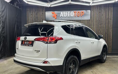 Toyota RAV4, 2018 год, 2 899 000 рублей, 11 фотография