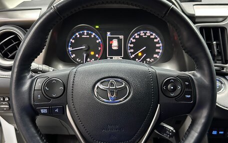 Toyota RAV4, 2018 год, 2 899 000 рублей, 17 фотография