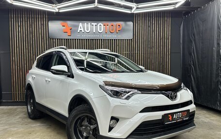 Toyota RAV4, 2018 год, 2 899 000 рублей, 6 фотография