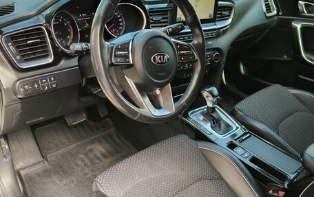 KIA cee'd III, 2018 год, 1 750 000 рублей, 15 фотография