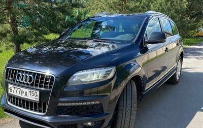 Audi Q7, 2010 год, 2 100 000 рублей, 1 фотография