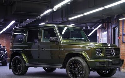 Mercedes-Benz G-Класс W463 рестайлинг _iii, 2024 год, 25 500 000 рублей, 1 фотография