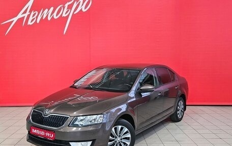 Skoda Octavia, 2016 год, 1 535 000 рублей, 1 фотография