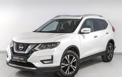 Nissan X-Trail, 2021 год, 2 995 000 рублей, 1 фотография