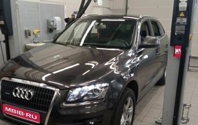 Audi Q5, 2012 год, 1 687 000 рублей, 1 фотография