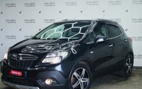 Opel Mokka I, 2014 год, 1 238 400 рублей, 1 фотография