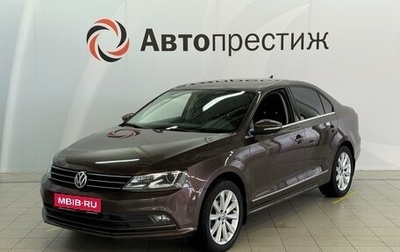 Volkswagen Jetta VI, 2017 год, 1 645 000 рублей, 1 фотография