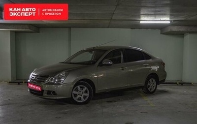 Nissan Almera, 2015 год, 760 000 рублей, 1 фотография