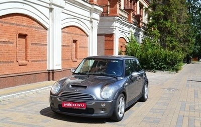 MINI Hatch, 2002 год, 800 000 рублей, 1 фотография