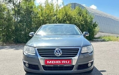 Volkswagen Passat B6, 2009 год, 820 000 рублей, 1 фотография