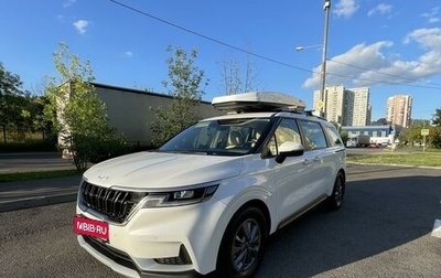 KIA Carnival, 2021 год, 6 800 000 рублей, 1 фотография