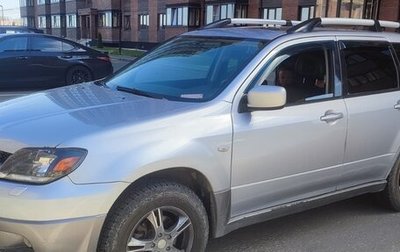 Mitsubishi Outlander III рестайлинг 3, 2004 год, 750 000 рублей, 1 фотография