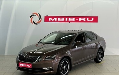 Skoda Octavia, 2017 год, 1 745 000 рублей, 1 фотография