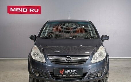 Opel Corsa D, 2007 год, 450 000 рублей, 7 фотография