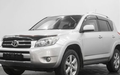 Toyota RAV4, 2008 год, 1 419 000 рублей, 1 фотография