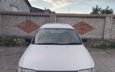 Toyota Corolla, 2000 год, 365 000 рублей, 1 фотография