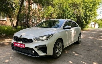 KIA Cerato IV, 2018 год, 1 650 000 рублей, 1 фотография