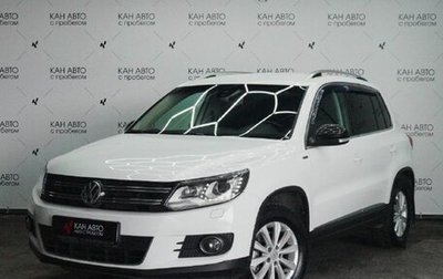 Volkswagen Tiguan I, 2013 год, 1 402 843 рублей, 1 фотография