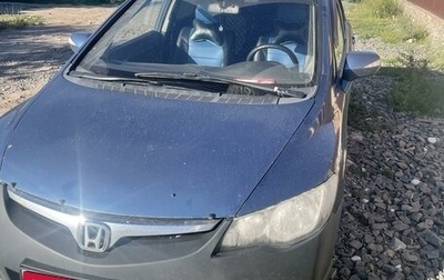 Honda Civic VIII, 2008 год, 650 000 рублей, 1 фотография