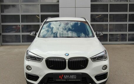 BMW X1, 2017 год, 2 850 000 рублей, 3 фотография