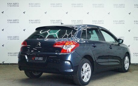 Citroen C4 II рестайлинг, 2012 год, 814 337 рублей, 4 фотография