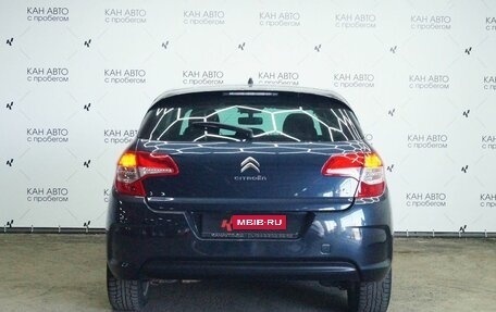 Citroen C4 II рестайлинг, 2012 год, 814 337 рублей, 5 фотография