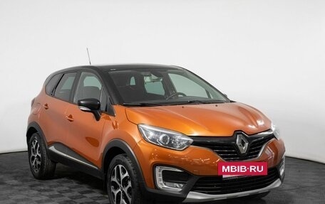 Renault Kaptur I рестайлинг, 2018 год, 1 700 000 рублей, 3 фотография