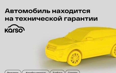 KIA K5, 2021 год, 3 085 000 рублей, 3 фотография