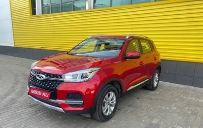 Chery Tiggo 4 I рестайлинг, 2021 год, 1 458 119 рублей, 1 фотография